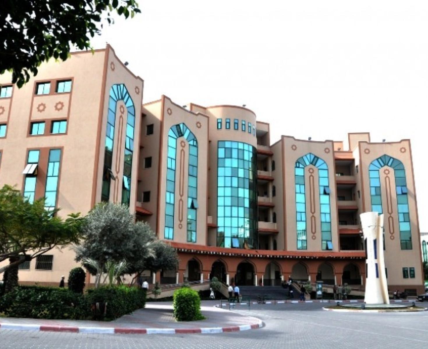 الجامعة الإسلامية