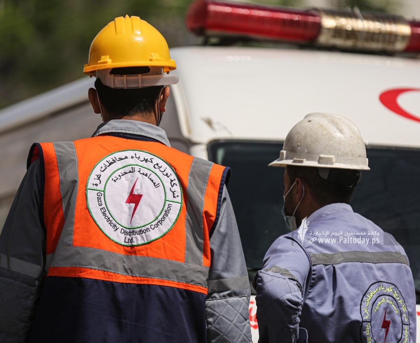 شركة الكهرباء غزة1.JPG