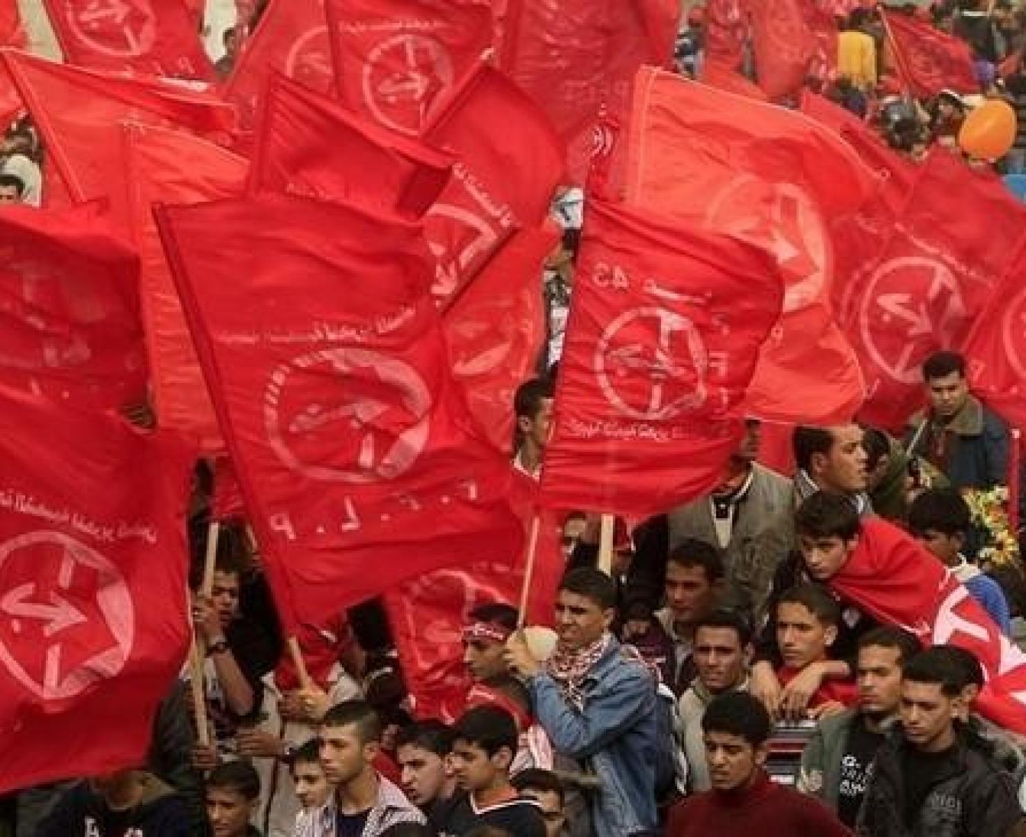 الجبهة الشعبية.jpg