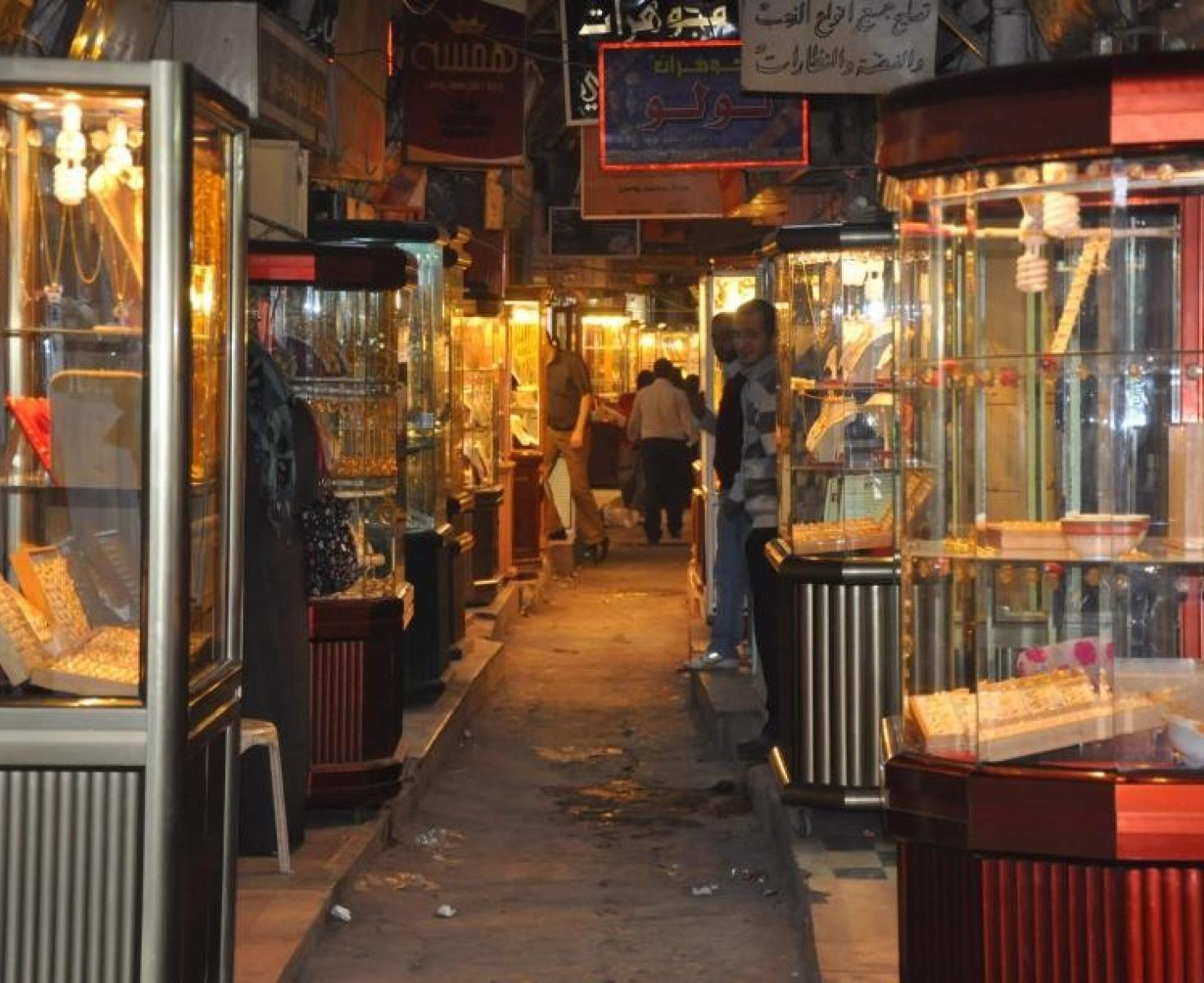 أسعار الذهب في فلسطين اليوم الأحد 30 ابريل 2023