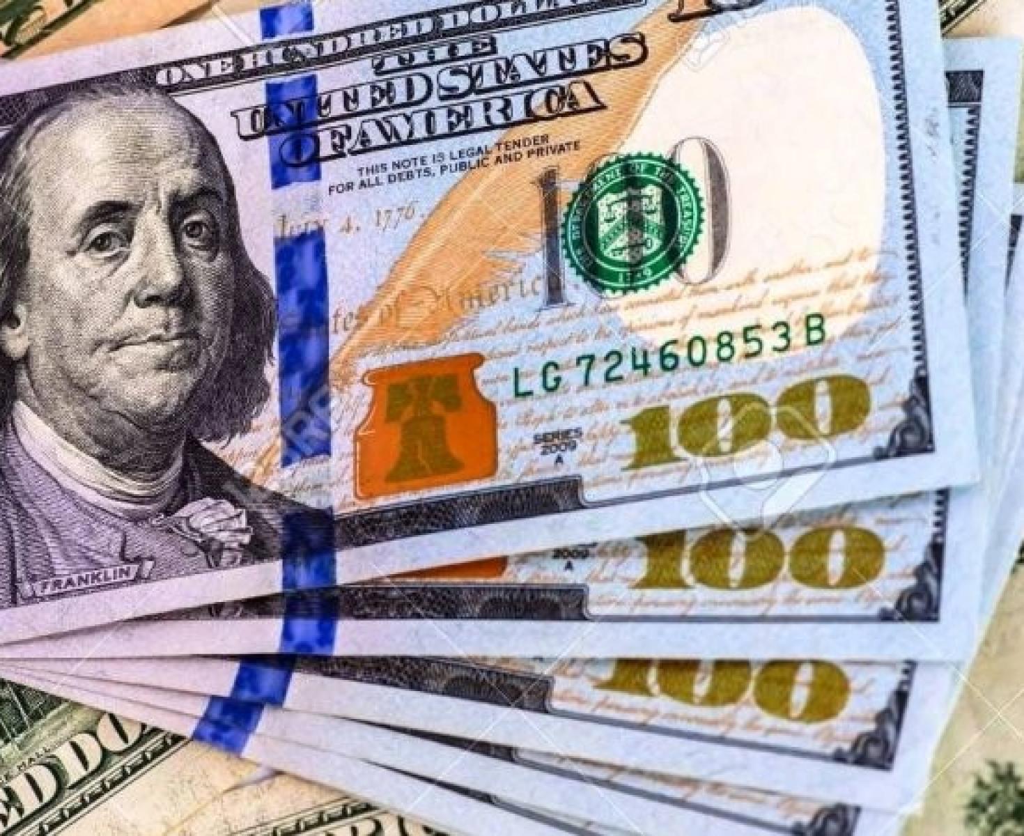 صورة أرشيفية- الدولار.jpeg