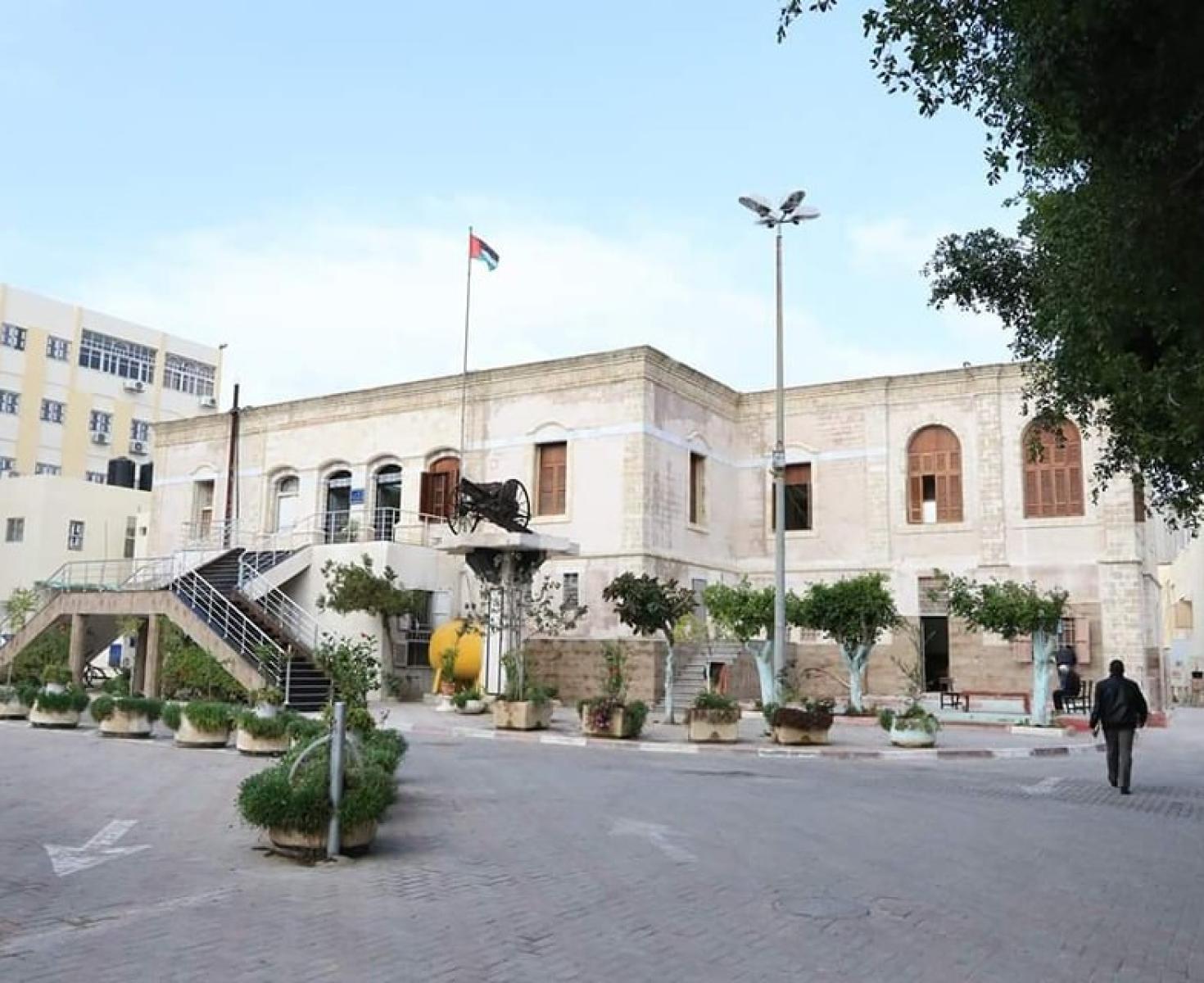 بلدية غزة.jpg