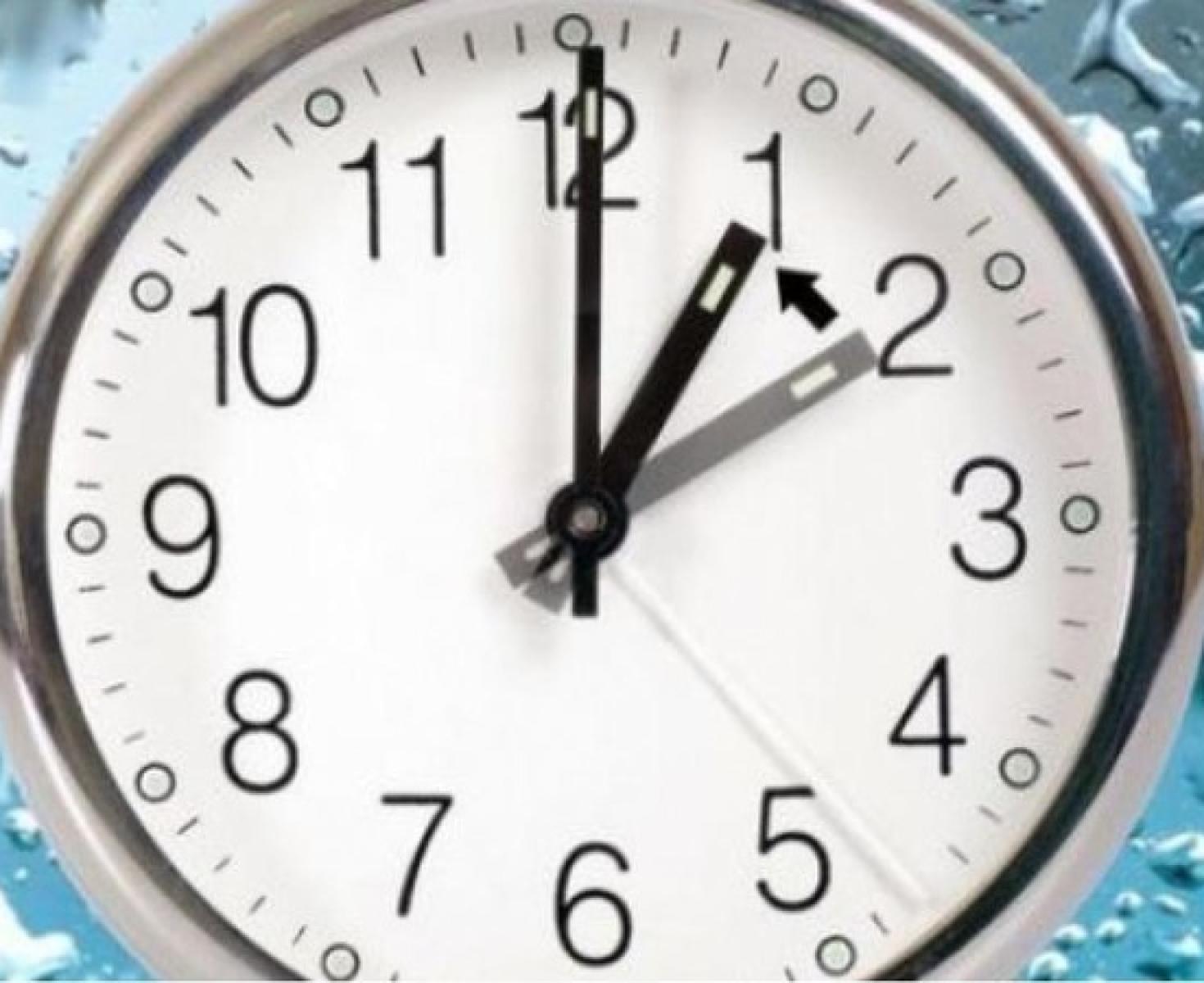 توقيت الشتاء.jfif