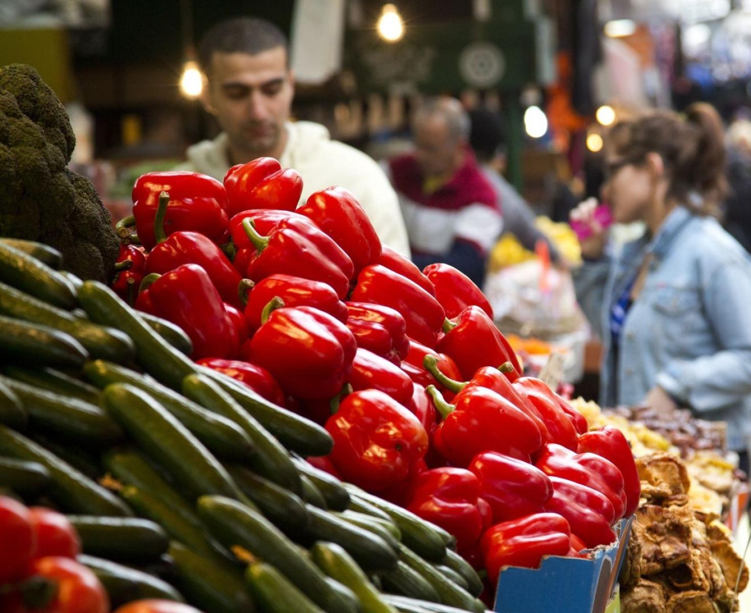 أسعار الخضروات والدجاج واللحوم في غزة .jpg