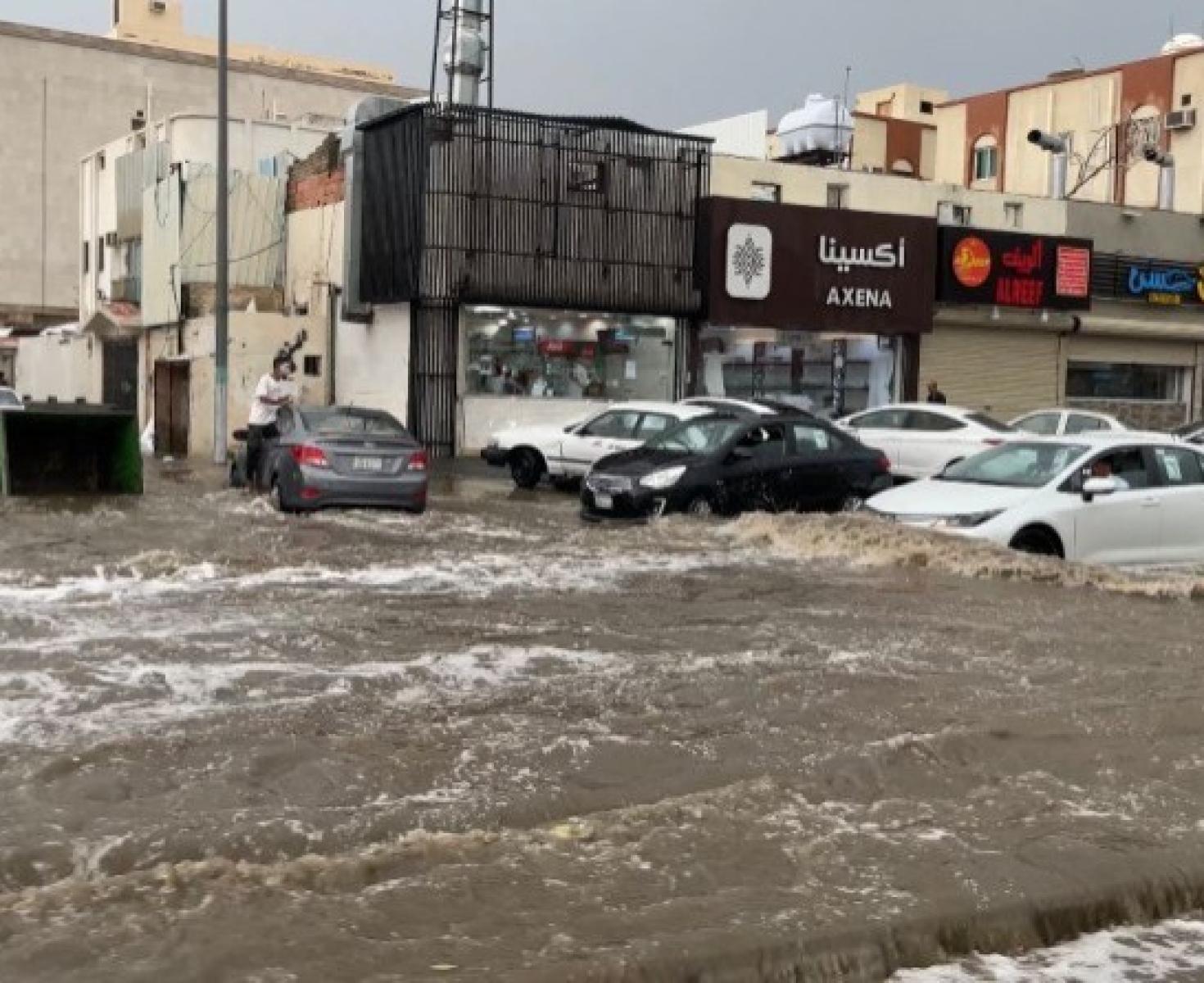 الامطار.jpg