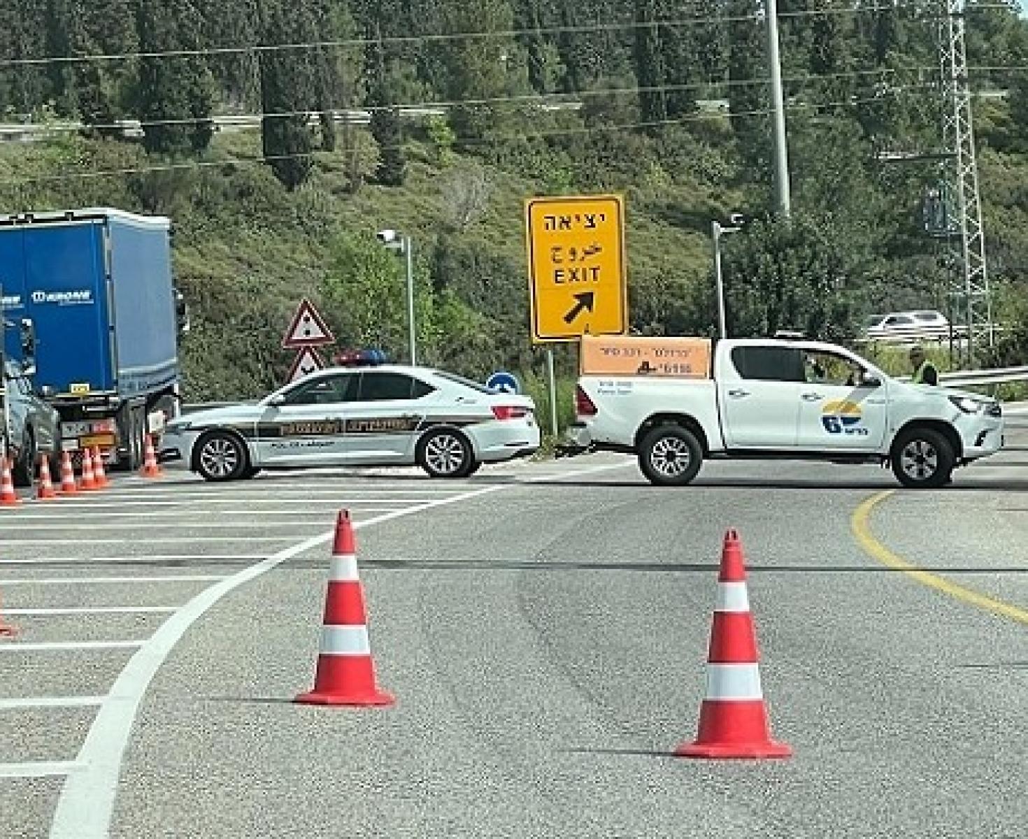 انفجار مجدو.jpg