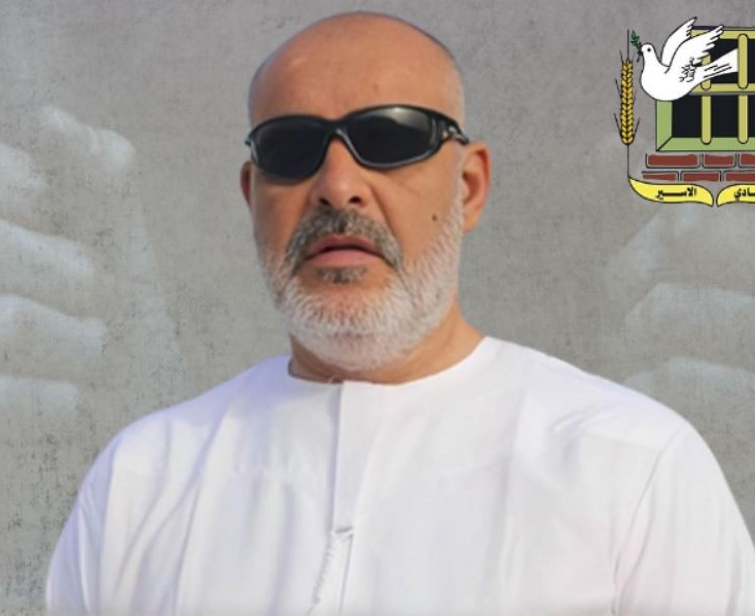 عز الدين عمارنة.jpeg