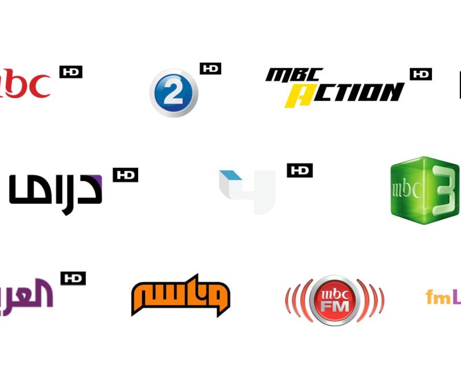 تحديث .. ضبط ترددات قنوات ام بي سي mbc  الجديد 2023 على النايل سات