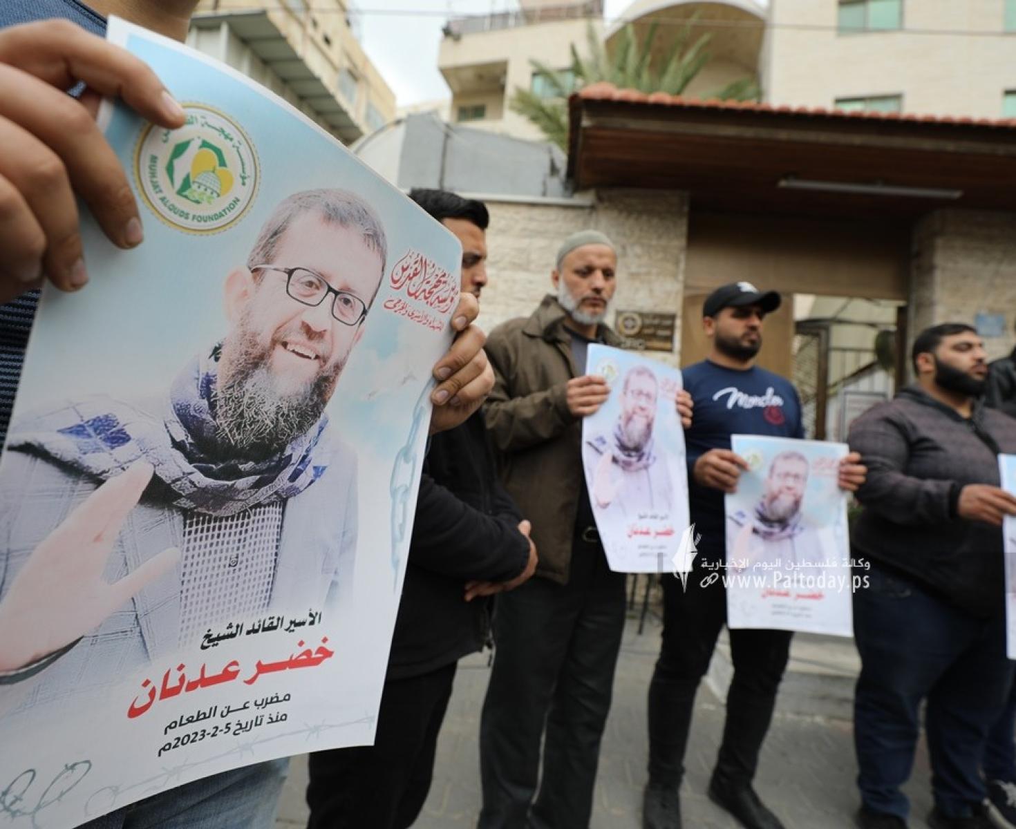 خيمة التضامن مع الشيخ خضر عدنان وسط مدينة غزة تواصل فعالياتها بحضور جماهيري واسع (5).JPG