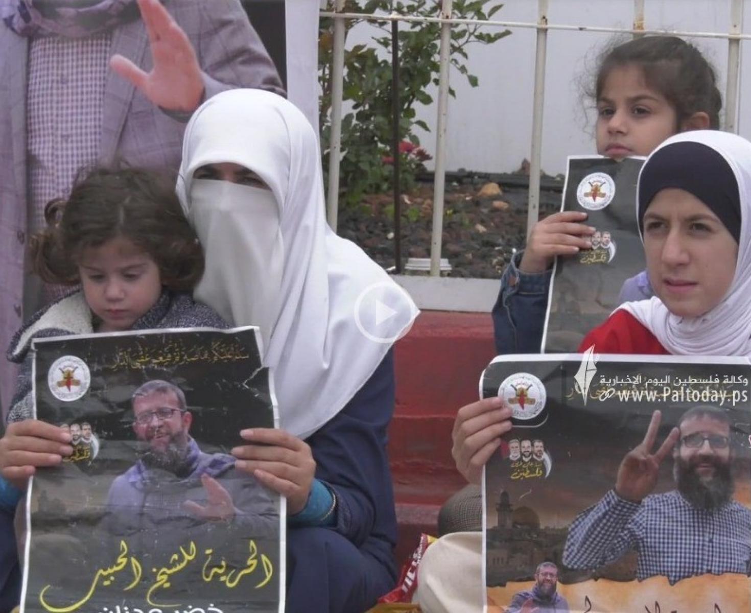 زوجة خضر عدنان.jfif