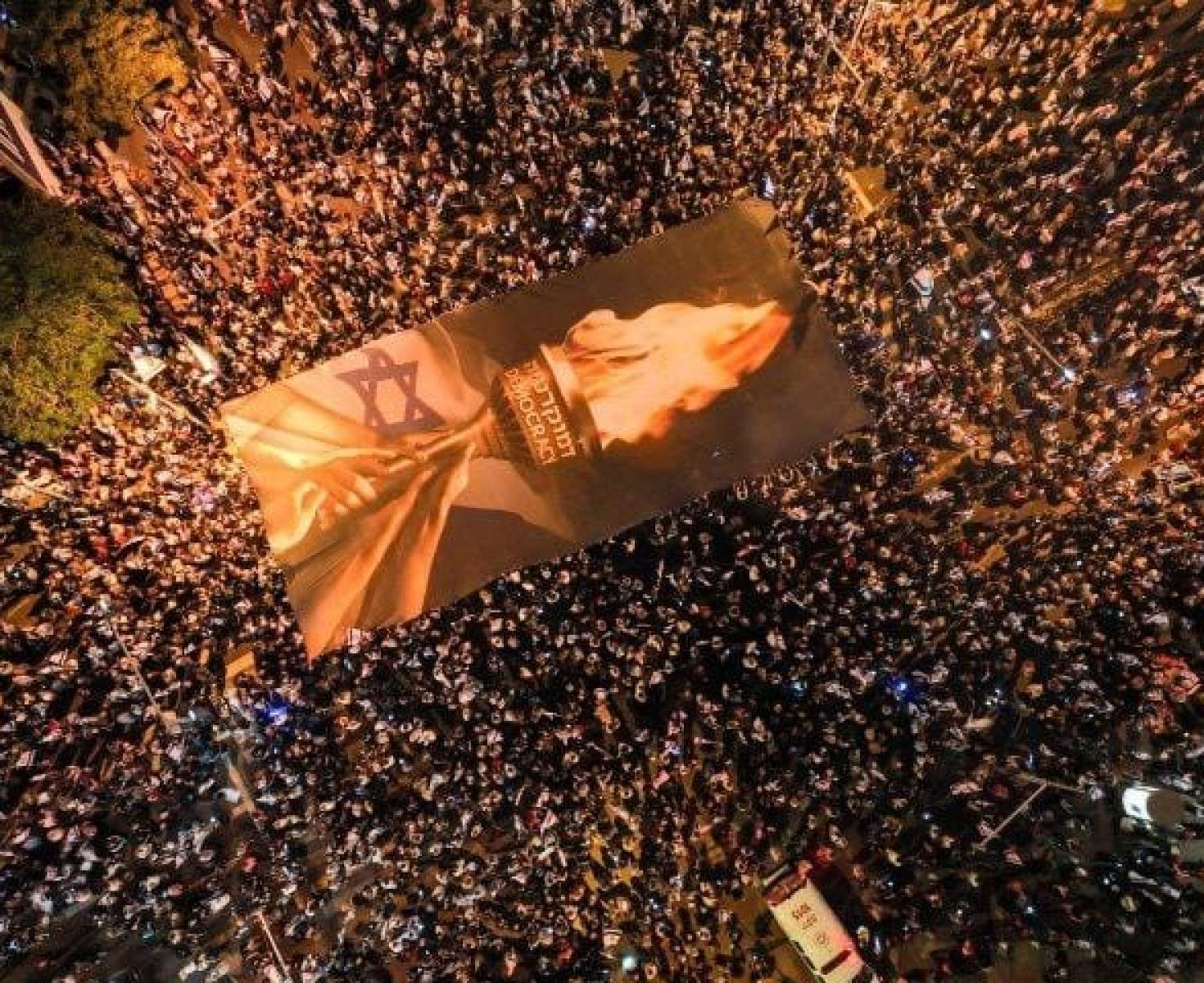 تظاهرات اسرائيل