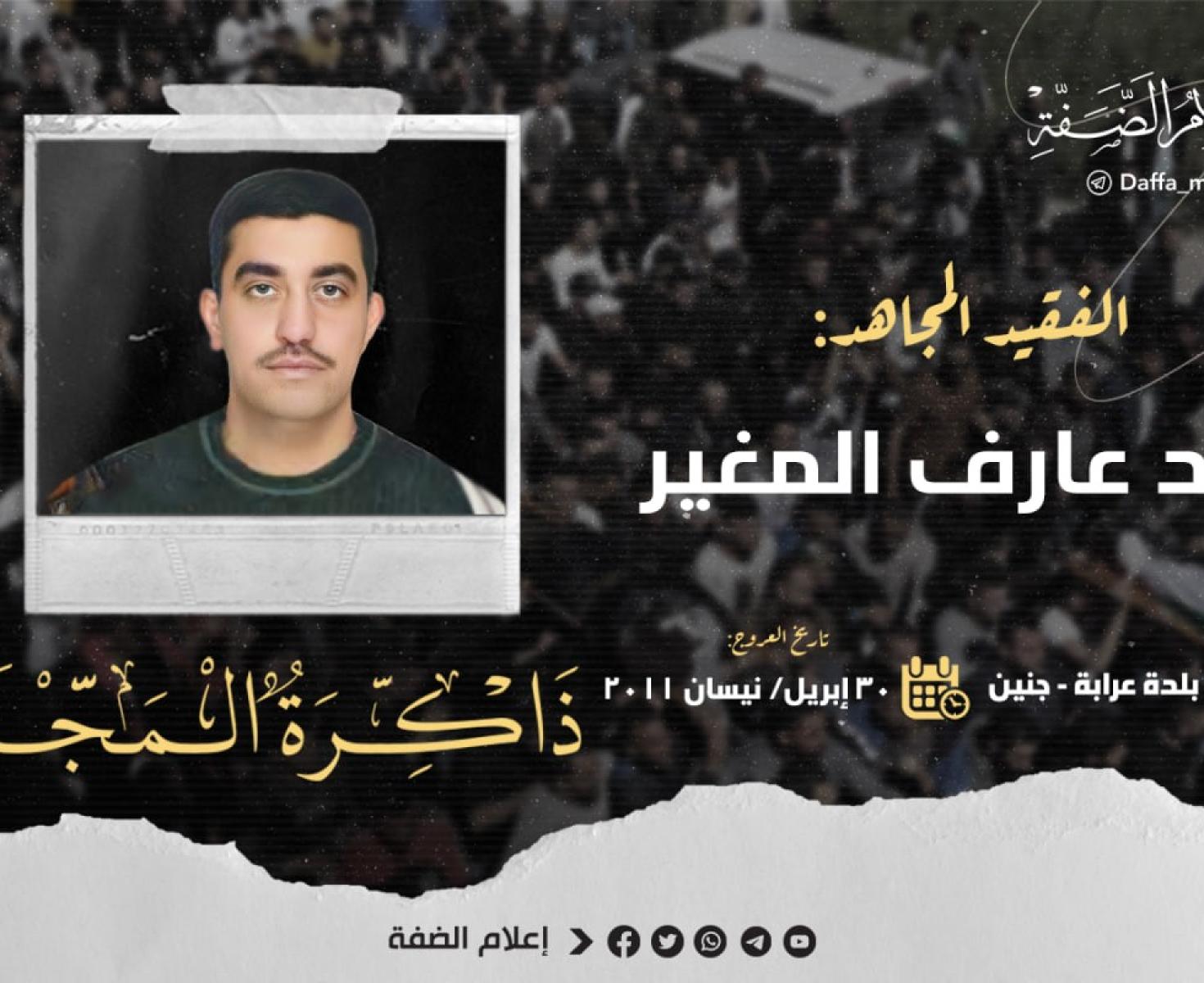 WhatsApp Image 2023-04-30 at 9.35.54 AM.jpeg