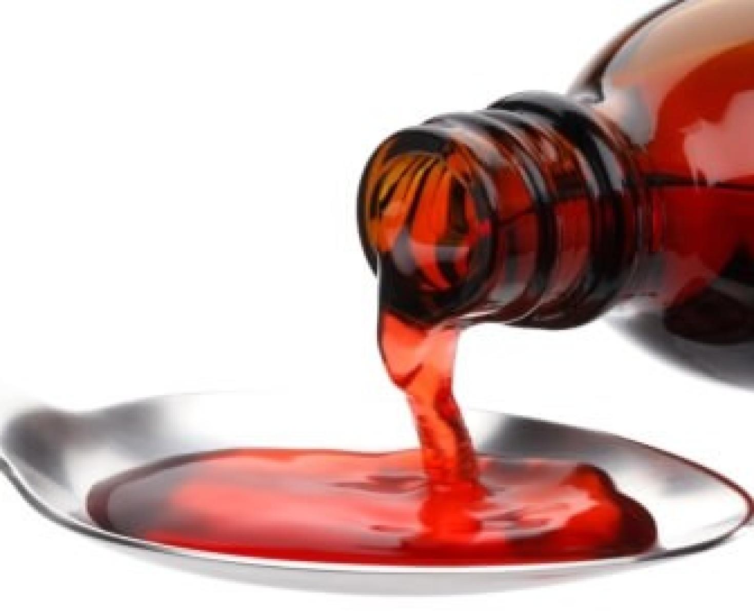 دواء Guaifenesin TG Syrup