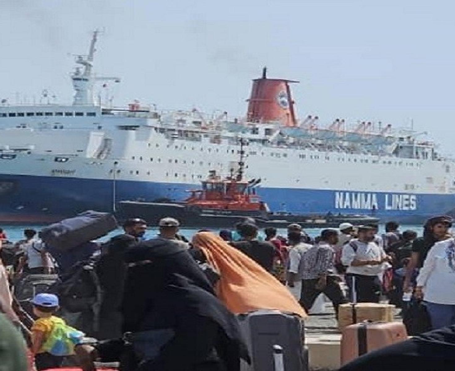 الجالية الفلسطينية.