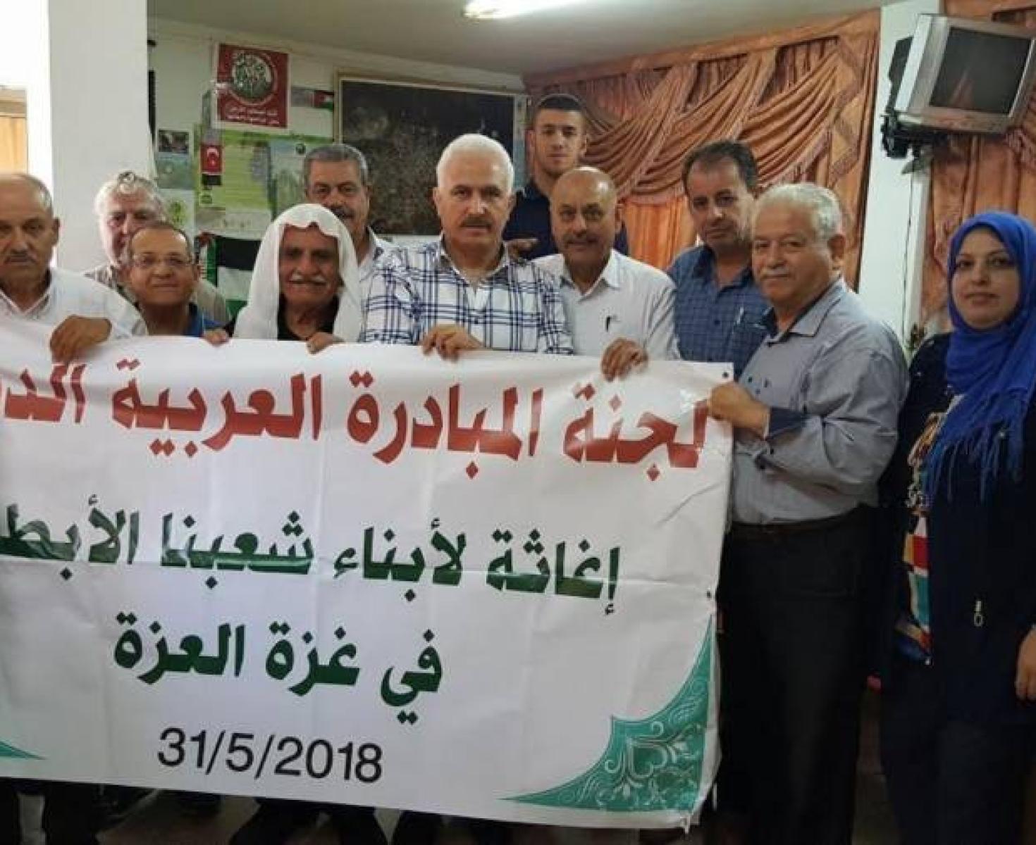 المبادرة الدرزية