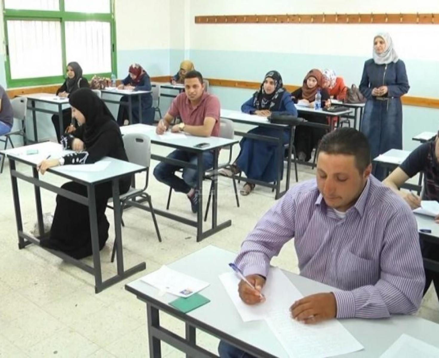 رابط فحص نتائج اختبار التوظيف 2023 وزارة التربية رام الله برقم الهوية