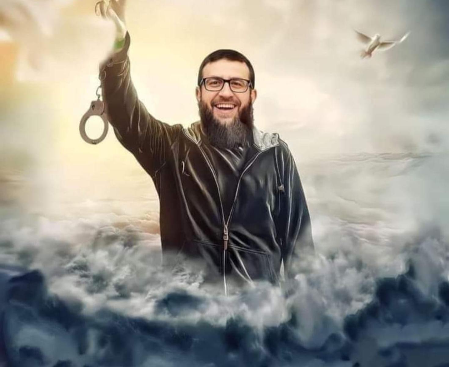 الشيخ عدنان.jpg