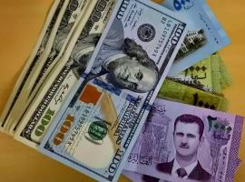 سعر صرف الدولار في سوريا اليوم الخميس 5-5-2023
