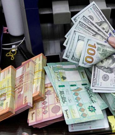 الليرة اللبنانية