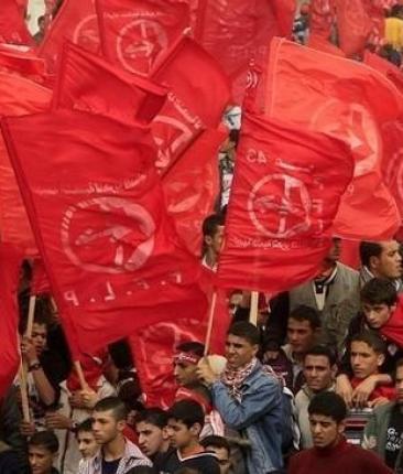 الجبهة الشعبية.jpg