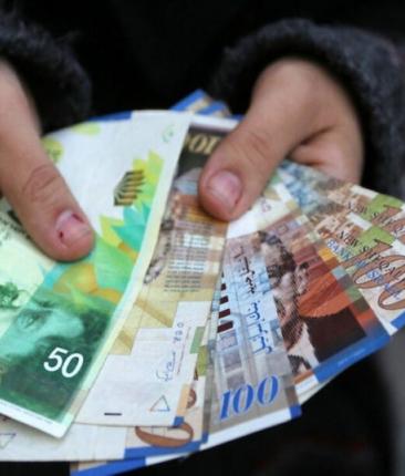 موعد صرف رواتب موظفي السلطة الفلسطينية شهر4 ابريل 2023 وزارة المالية رام الله