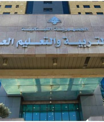 إليك جدول 6 ابتدائي وامتحانات الصف السادس الابتدائي اخر العام 2023 في مصر الترم الثاني