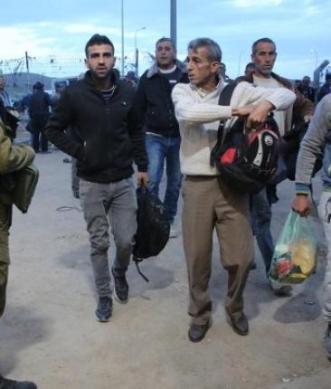 عمال فلسطينيون