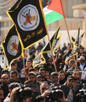 الجهاد الإسلامي  (30).JPG