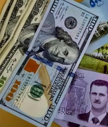 سعر الدولار اليوم في سوريا