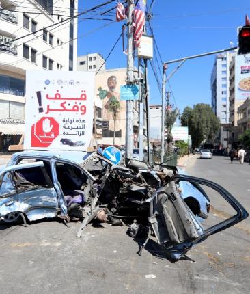 حادث- ارشيفية