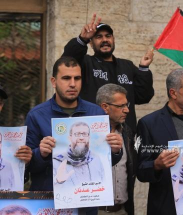 خيمة التضامن مع الشيخ خضر عدنان وسط مدينة غزة تواصل فعالياتها بحضور جماهيري واسع (11).JPG