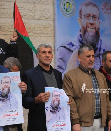 خيمة التضامن مع الشيخ خضر عدنان وسط مدينة غزة تواصل فعالياتها بحضور جماهيري واسع (9).JPG