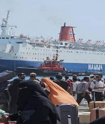 الجالية الفلسطينية.