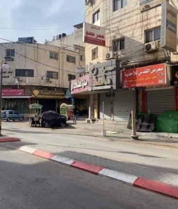 اضراب شامل في الضفة.jpg