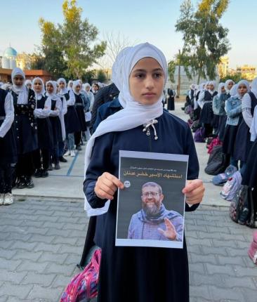 دعم للطلاب.jpg