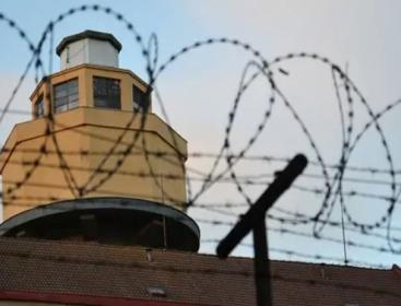 معتقل ريمون.jpg