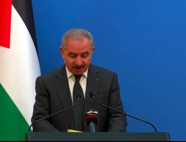 محمد اشتية.JPG