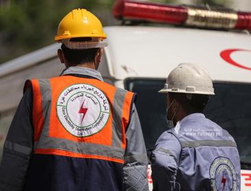 شركة الكهرباء غزة1.JPG