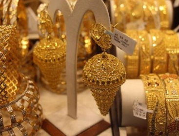 سعر الذهب في الاردن اليوم.png