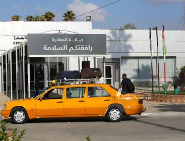 معبر رفح (2).jpeg