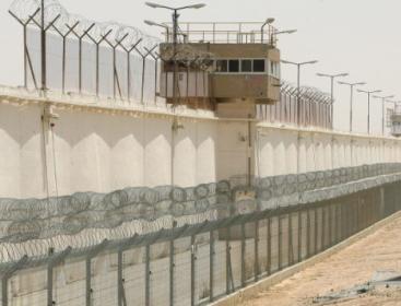 معتقل -السجون الاسرائيلية.jpg