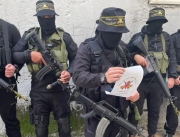 كتيبة جنين.png