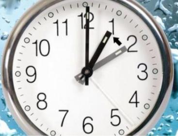 توقيت الشتاء.jfif