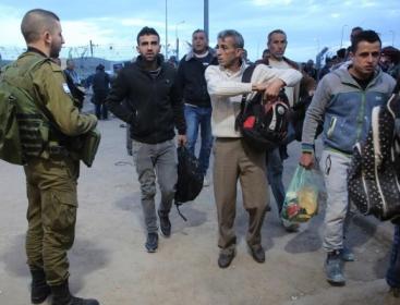 عمال فلسطينيون