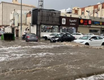 الامطار.jpg