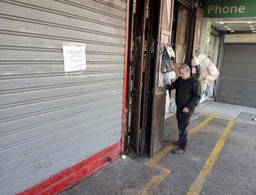 حداد واشتباكات (2).jpeg