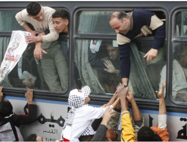 صفقة تبادل.PNG