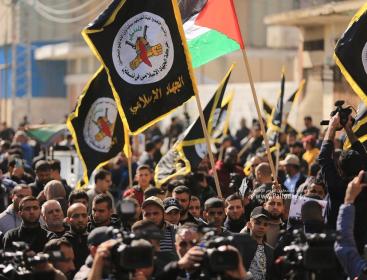 الجهاد الإسلامي  (30).JPG