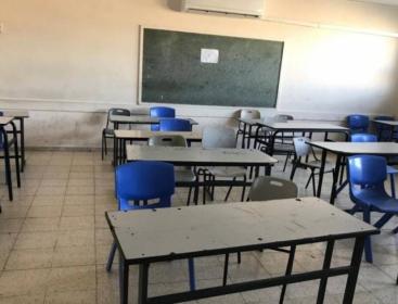 مدارس الضفة اضراب.jpg