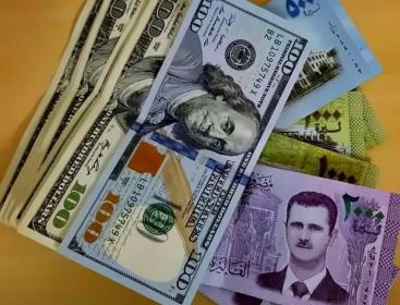سعر الدولار اليوم في سوريا